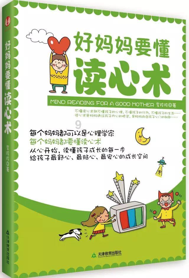 探索蜗牛世界,尽在怎么才能快速脱单啊?好想谈恋爱啊啊啊?问答平台