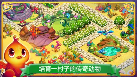 印江县土黄村:生猪代养走出一条致富路