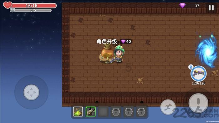 温馨小屋逃离
