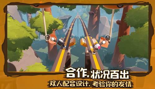 恶灵附身