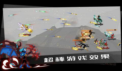 消灭红球大作战选关版