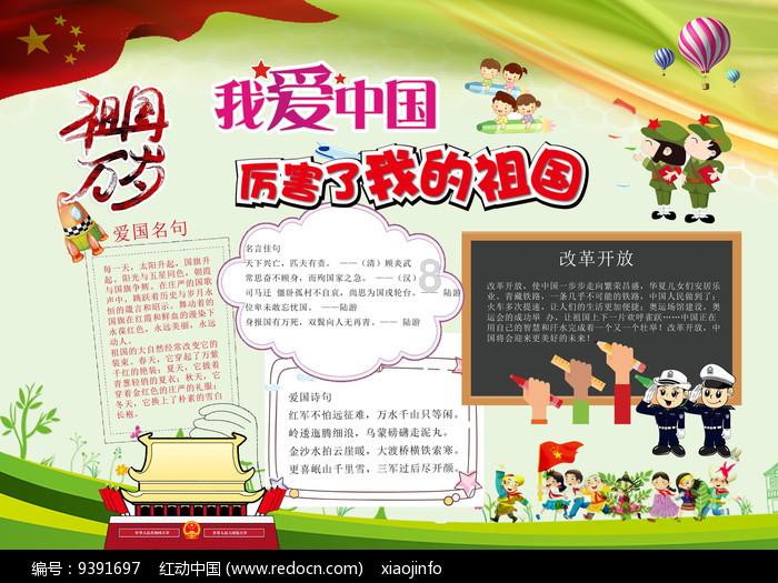 洁柔下月全面提价，涨价趋势是否不可逆转？游戏画面