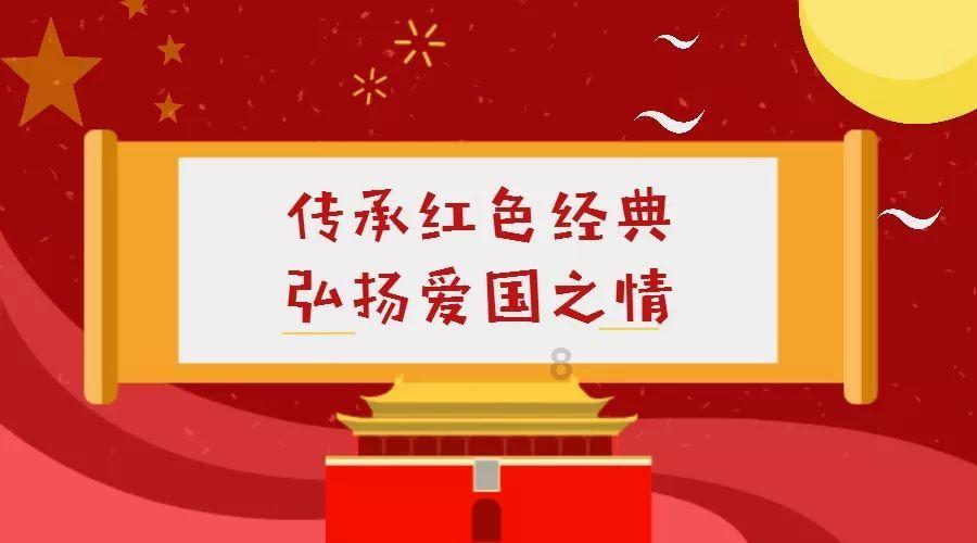 元气战姬学院
