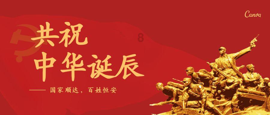 拯救隧道中的祖父