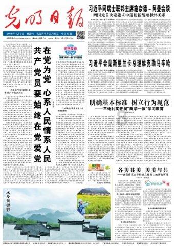 武汉东站迎来开通以来第二次春运