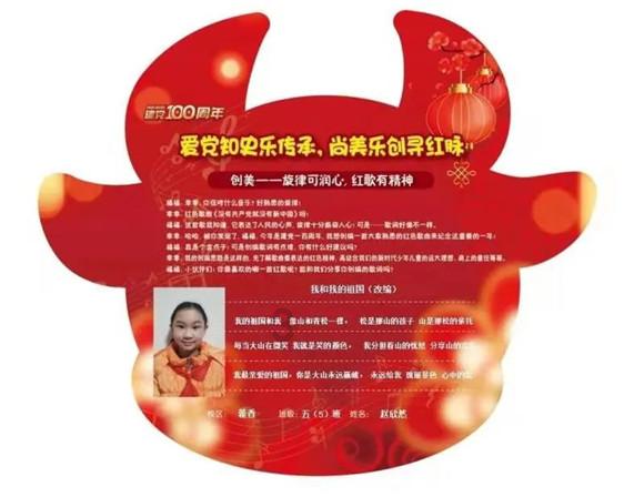 金融监管总局：推动同一地级市城区农信社整合，稳慎推动村镇...