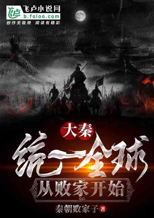 曝！一把手点名，易建联亮相新岗位，姚明终于等到了