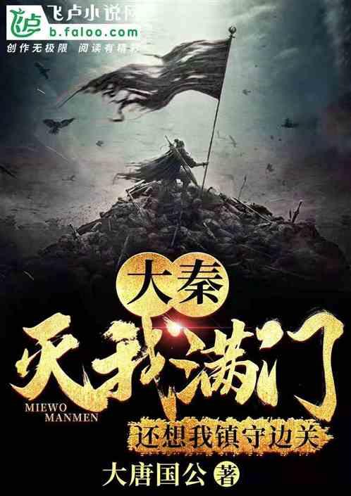 《诗经》主要讲什么?游戏画面