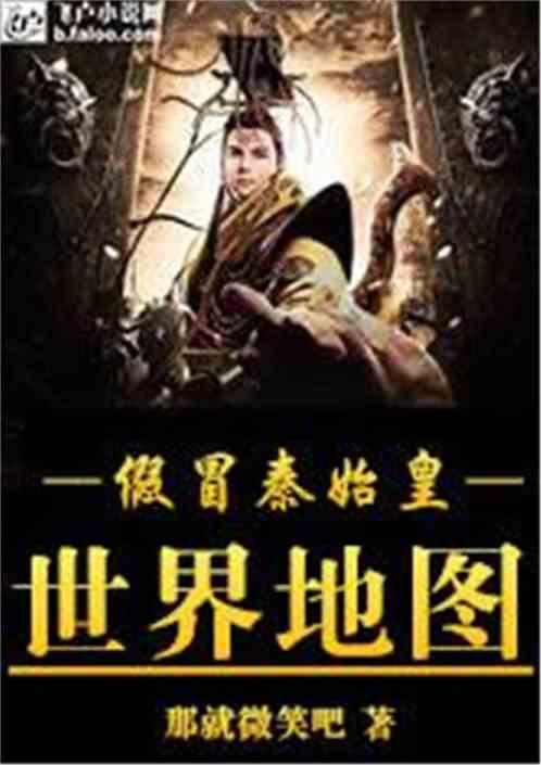 帽子时尚