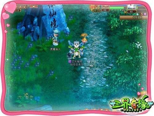 一年一度“花式”期末考,成都今年哪些小学更有创意